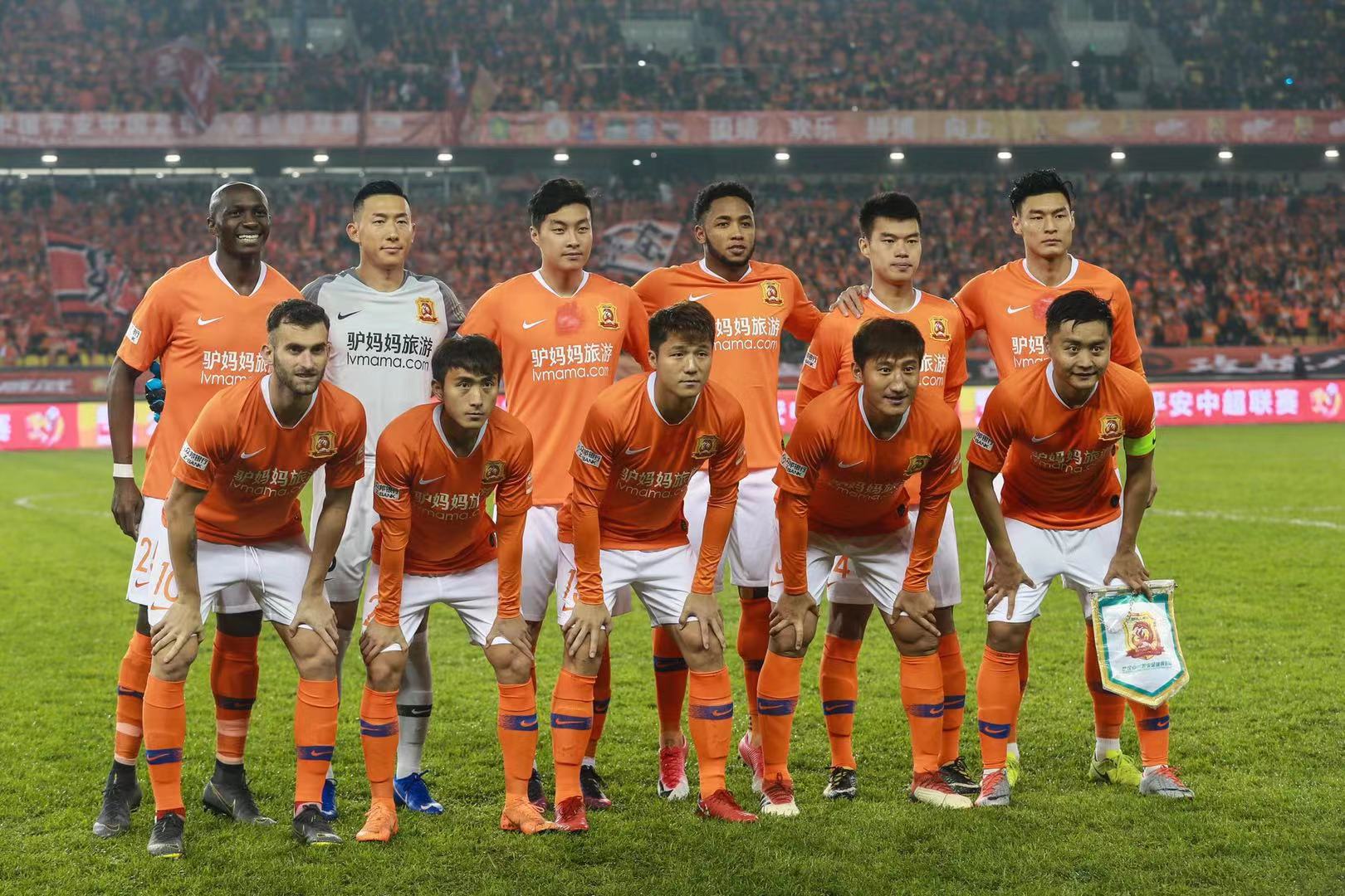 斗志让人们 斗志让人们