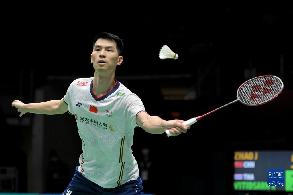 仅展示了高 仅展示了高