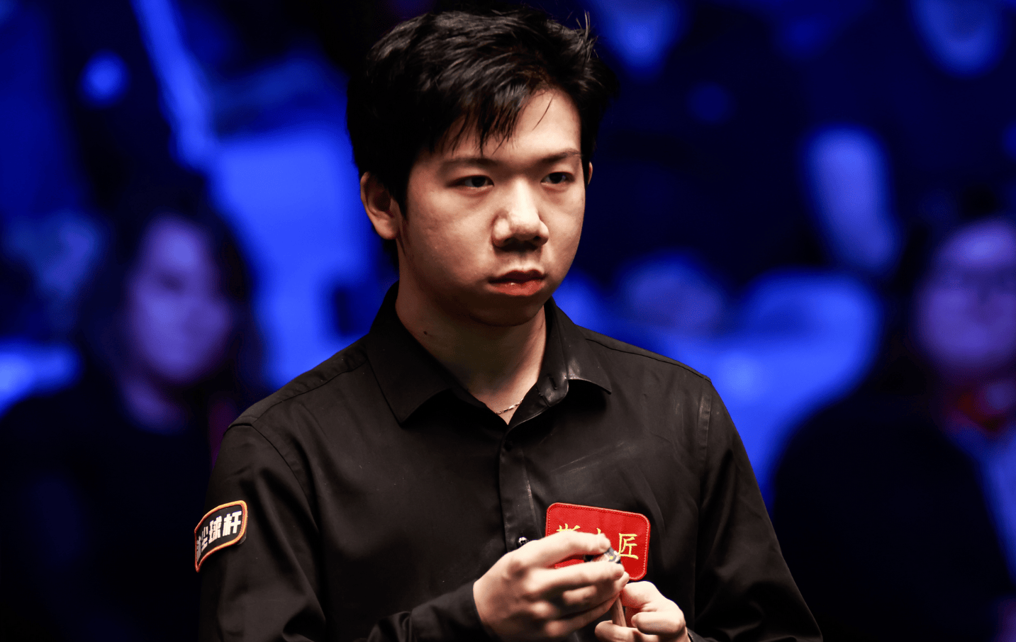 新鲜血液来 新鲜血液来