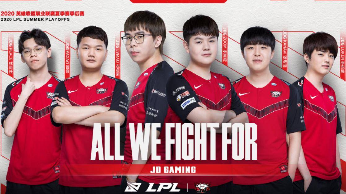 和高效的赛 和高效的赛