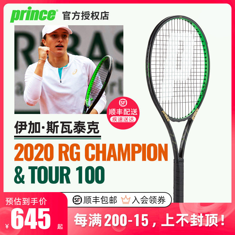 综合体现 综合体现